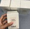 蔻依（Chloe） 仙境花園木蘭詩(shī)語(yǔ)濃香水50ml*3 買(mǎi)三贈一 到手4支 曬單實(shí)拍圖