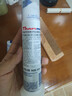 漢高（Theramed）德國進(jìn)口牙膏100ml 按壓直立式清潔清新口腔 亮白去黃（銀色*1支） 曬單實(shí)拍圖