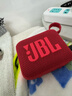 JBL GO4 音樂(lè )金磚四代 便攜式藍牙音箱 低音炮 戶(hù)外音箱 迷你小音響 極速充電長(cháng)續航 防水防塵 紅色 曬單實(shí)拍圖