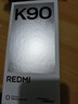 小米（MI）REDMI 紅米K90 驍龍?8至尊版 7100mAh大電池 新品5G全網(wǎng)通手機電競游戲學(xué)生長(cháng)待機 淺紫色 12GB+512GB 官方標配 曬單實(shí)拍圖
