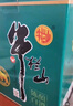 牛欄山 脖標陳釀 濃香型 白酒  牛欄山 國標陳釀 日?？诩Z酒/送禮佳品 52度 500mL 6瓶 脖標陳釀 曬單實(shí)拍圖