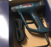博世（BOSCH） GHG 20-63 2000瓦 熱焊槍/熱風(fēng)槍(帶數顯可調溫) 原廠(chǎng)標配 曬單實(shí)拍圖