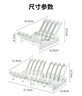 inomata日本進(jìn)口餐盤(pán)收納架廚房臺面盤(pán)子置物架櫥柜內碟子分隔架 【2個(gè)裝】餐盤(pán)收納架-4分隔 曬單實(shí)拍圖