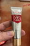 痕蔻達克羅寧男用乳膏軟膏油膏外用凝膠鉆金尊享版 曬單實(shí)拍圖