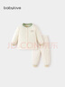 babylove【彩虹全能衣】寶寶套裝秋冬季護肚恒溫薄夾棉羊毛保暖嬰兒家居服 曬單實(shí)拍圖