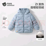 貝肽斯三防抗菌絨兒童羽絨服冬款男女童輕薄羽絨內膽90鴨絨外套 曬單實(shí)拍圖