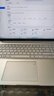 華碩ASUS二手筆記本無(wú)畏vivobook16/pro16輕薄便攜高清全面屏商務(wù)辦公設計游戲2.5K 16：i5-13500H/16G/1T/2.5K 【16英寸窄邊框 帶數字小鍵盤(pán)】 9成新 【官方 曬單實(shí)拍圖