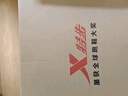 特步（XTEP）男鞋跑鞋網(wǎng)面透氣軟底運動(dòng)鞋輕便減震回彈跑步鞋男慢跑訓練 黑/經(jīng)典白 40 曬單實(shí)拍圖