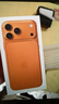 Apple/蘋(píng)果 iPhone 17 Pro 512GB 星宇橙色 支持移動(dòng)聯(lián)通電信5G 雙卡雙待手機【贈送電信流量卡】 曬單實(shí)拍圖