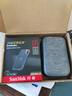 閃迪（SanDisk)Nvme 移動(dòng)固態(tài)硬盤(pán)（PSSD）E61至尊極速卓越版SSD 黑色 2TB  讀速1050M 曬單實(shí)拍圖