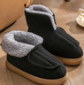 柯詩(shī)貓冬季加厚牛筋底中老年人防滑棉拖鞋女男包跟保暖寬松毛絨室內家居 黑色 46-47 (適合平時(shí)44-45碼) 曬單實(shí)拍圖