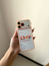 素洛適用新款蘋(píng)果17promax手機殼Air多巴胺卡通星星人iPhone16pro簡(jiǎn)約透明彩色波點(diǎn)15超好看14全包防摔 【多巴胺星星人】天使眼防摔 晶透抗發(fā)黃 iPhone 17 Pro Max 曬單實(shí)拍圖