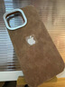 米向秋冬美拉德棕色翻毛皮iphone17promax手機殼蘋(píng)果17promax手機殼16Pro感15大孔14絨皮13手機套防摔 電鍍大孔-卡其色翻毛皮+logo 蘋(píng)果17pro Max 曬單實(shí)拍圖