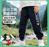 迪士尼（Disney）童裝男童束腳長(cháng)褲快樂(lè )時(shí)刻卡通時(shí)尚休閑百搭舒適長(cháng)褲冬季 藏青 110 曬單實(shí)拍圖