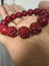 潮之夢(mèng)朱砂手串男士屬兔虎豬猴本命年女款三合生肖手鏈飾品原礦 【鼠猴龍】珠徑14mm(男款) 曬單實(shí)拍圖