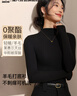 貓人【德絨羊毛】高領(lǐng)打底衫女秋冬季保暖針織毛衣長(cháng)袖內搭T恤衫上衣 曬單實(shí)拍圖