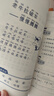 新版4冊俗語(yǔ)諺語(yǔ)歇后成語(yǔ)兒歌100首韓興娥課內海量閱讀 韓興娥  玄老漢 著(zhù) 等 低幼啟蒙 二十一世紀出版社 9787556844043 新華書(shū)店正版包郵 曬單實(shí)拍圖
