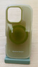 嘉丹納適用iphone16/16pro手機殼抹茶綠橢圓蘋(píng)果16promax磁吸暈染15pro新款14防摔漸變13高級感12保護套 【抹茶綠】磁吸暈染 iPhone 16 pro 曬單實(shí)拍圖
