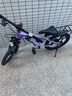 飛鴿兒童自行車(chē)6-12-18歲男女小孩學(xué)生中大童越野山地車(chē)紫色20寸變速 曬單實(shí)拍圖