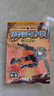特種兵學(xué)校：第二季（套裝5-8冊）一年級二年級三年級四五六年級課外閱讀書(shū)籍 培養孩子團隊合作能力-抗挫折能力-自信心-獨立性-責任感 課外閱讀 閱讀 課外書(shū)省錢(qián)卡 曬單實(shí)拍圖