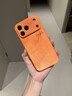 金恒適用蘋(píng)果17promax手機殼新款iPhone17pro真皮保護套17pro鏡頭全包防摔17高級感ip17網(wǎng)紅情侶男女款 漸變平安連筆字【星宇橙】液態(tài)皮紋殼 iPhone 17 Pro Max 曬單實(shí)拍圖