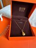 世紀緣肖邦鏈18K金項鏈AU750男女同款K金素鏈可調節送女友新年禮物 曬單實(shí)拍圖
