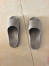 優(yōu)調拖鞋男厚底踩屎感居家防臭浴室洗澡防滑情侶拖鞋女夏 曬單實(shí)拍圖