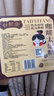 張三芝麻糕 綠豆味150g*1盒 四川仁壽特產(chǎn)綠豆糕中式點(diǎn)心年貨節禮物  曬單實(shí)拍圖