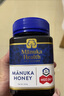 蜜紐康（Manuka Health）麥盧卡蜂蜜禮盒(MGO263+)(UMF10+)500g*2新西蘭進(jìn)口 曬單實(shí)拍圖