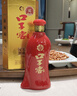 口子窖6年型六年型41度450ML*4瓶 兼香型白酒純糧食送禮整箱喜宴 41度 450mL 4瓶 曬單實(shí)拍圖