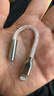 原道TC3轉接線(xiàn)適用于蘋(píng)果Lightning/Type-C小尾巴DAC解碼器 Lightning轉3.5mm 8股純銀轉接線(xiàn) 曬單實(shí)拍圖