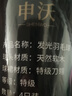HEHOU夜光羽毛球耐打熒光防風(fēng)尼龍鵝毛帶燈訓練晚上夜間發(fā)光羽毛球 精品真鵝毛1桶裝2紅+2綠 0筒 發(fā)光羽毛球 曬單實(shí)拍圖