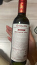 督林干味美思紅味美思酒DOLINVERMOUTH洋酒配制酒杜凌威末酒法國進(jìn)口 16%vol 375mL 1瓶 紅味美思 曬單實(shí)拍圖