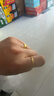 中國黃金（CHINA GOLD）滿(mǎn)天星黃金戒指女款足金活口素圈指環(huán)情人節生日禮物送女友老婆 車(chē)花滿(mǎn)天星戒指 【女戒】約1.55g 曬單實(shí)拍圖