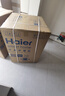 海爾（Haier）10KG滾筒洗衣機 活水精華洗 超薄嵌入 清新防皺 FPA直驅變頻電機 EG100BD376PLUSLU1云溪系列 曬單實(shí)拍圖