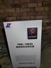 征西 家用穩(wěn)壓器全自動220v單相空調(diào)補償式大功率交流調(diào)壓穩(wěn)壓電源 TND5-15KVA(150-300V) 曬單實拍圖
