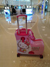 凱蒂貓HELLO KITTY兒童行李箱拉桿箱可坐卡通萬(wàn)向輪女孩騎行木馬旅行箱 18081粉色拉鏈 20英寸 約1-5歲 小童騎行網(wǎng)紅款 曬單實(shí)拍圖