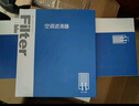澳麟活性炭空調濾芯+空氣濾芯濾清器大眾POLO/14-18款(1.4L/1.5L/1.6L 曬單實(shí)拍圖