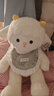嬰果小島晚安小熊玩偶小羊公仔布娃娃毛絨玩具陪睡覺(jué)抱女生生日禮物送女友 晚安小羊 60cm 曬單實(shí)拍圖