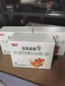 宜品益臻幼兒配方奶粉3段（1-3歲）奶粉娟姍奶  乳鐵蛋白+A2-β酪蛋白 【買3送1同品】益臻3段800g*1盒 曬單實拍圖
