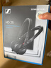森海塞爾（Sennheiser）HD25 耳機 監聽(tīng)耳機 頭戴式封閉式專(zhuān)業(yè)音頻 DJ錄音棚錄音播放器電競游戲單耳可旋轉 有線(xiàn)耳機 全新 HD 25 全新 曬單實(shí)拍圖