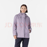 迪卡儂（DECATHLON）防風(fēng)防水外套秋冬新款單層沖鋒衣男女徒步登山保暖航海夾克男航海 女款-紫色 XL 曬單實(shí)拍圖