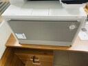 惠普（HP）4303fdw A4彩色激光打印復印掃描多功能打印機 自動(dòng)雙面打印傳真企業(yè)商用辦公四合一  曬單實(shí)拍圖