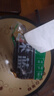 潼冠苤藍(lán)陜西渭南潼關(guān)特產(chǎn)下飯菜潼關(guān)醬菜咸菜苤藍(lán)整塊未切絲 400gx4袋 曬單實(shí)拍圖
