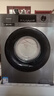 海信（Hisense）全自動(dòng)滾筒洗衣機單洗12公斤大容量1.15高洗凈比超薄平嵌活水洗科技冷熱雙重除菌螨WF120A1Q-7 曬單實(shí)拍圖