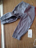 寬葉竹嬰兒褲子無(wú)骨純棉彈力男女寶寶寬松大PP褲子兒童哈倫大屁屁褲秋冬 無(wú)骨按扣襠長(cháng)褲深灰 90 cm 曬單實(shí)拍圖