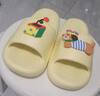 名創(chuàng  )優(yōu)品（MINISO）拖鞋男女踩屎感居家簡(jiǎn)約浴室外穿情侶防滑四季拖鞋 黃  38-39 曬單實(shí)拍圖