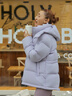 波司登（BOSIDENG）【小蠻腰】25新羽絨服女短商場(chǎng)同款90絨可脫卸帽收腰顯瘦保暖外套 丁香草紫6435 M 165/88A 體重約110-120斤 曬單實(shí)拍圖