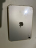 Apple/蘋(píng)果 iPad mini (A17 Pro) 8.3英寸 平板電腦(128G WLAN版/mini7/MXN83CH/A)星光色 曬單實(shí)拍圖