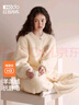 紅豆（Hodo）暖暖絨睡衣女羊羔絨抗靜電加厚桂花絨甜美保暖新款外穿家居服套裝 杏奶茶 羊羔絨 L (165) 曬單實(shí)拍圖